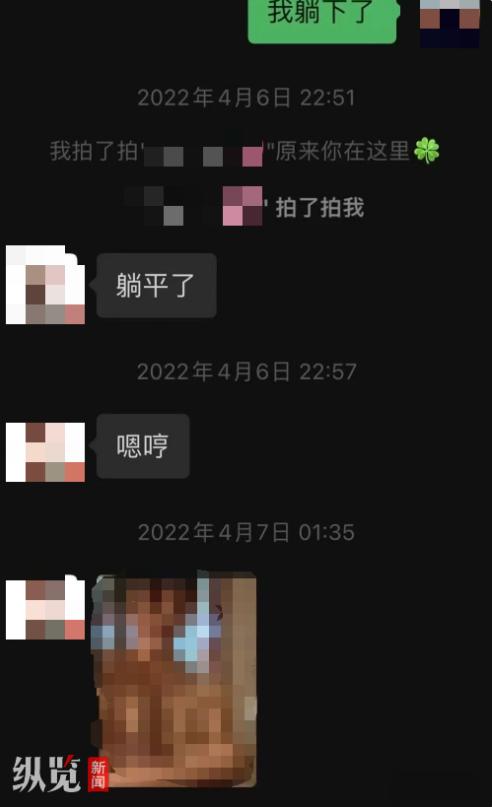微信发Live图示例
