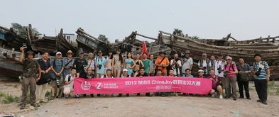 复刻活动的集体大合照