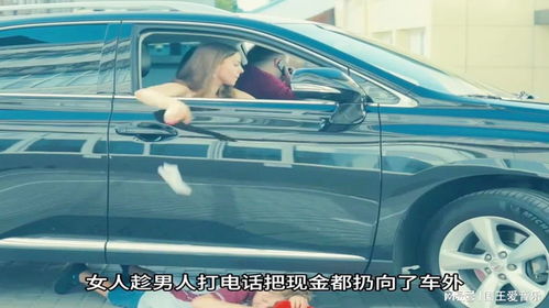 少年与痛车合影