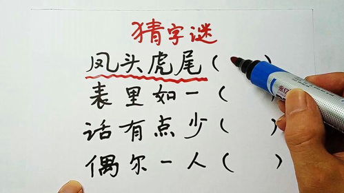 中英日三语种主题片胜利背后的精彩故事