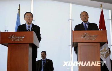 金正恩专列抵达北京背后的故事