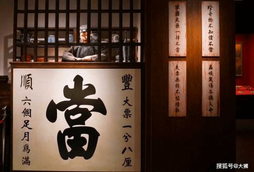 我在微博看到爸妈在死难者名单墙上的那一刻……