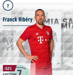 1.3亿英镑！英超史诗级转会，伊萨克到底有何魔力？