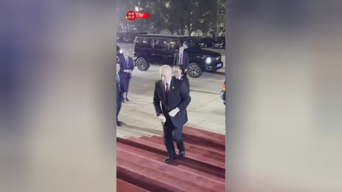 普京抵达人民大会堂，这一幕震撼人心！