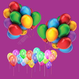 五彩斑斓的气球