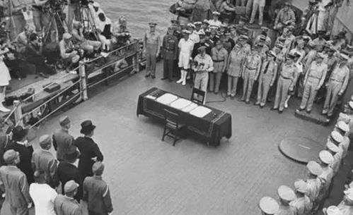 铭记历史：日本投降签字仪式背后的那些事