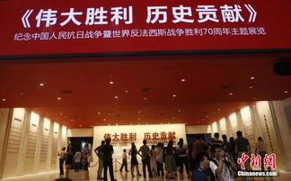 金正恩将赴华参加抗战胜利纪念活动，意义非凡！