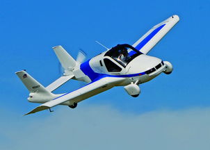 飞行汽车在空中飞行