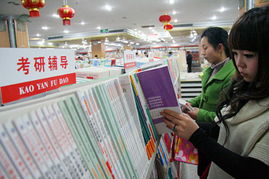 武汉一硕导招生帖走红，背后故事引深思