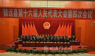 金正恩将赴北京参加纪念活动，行程备受关注！