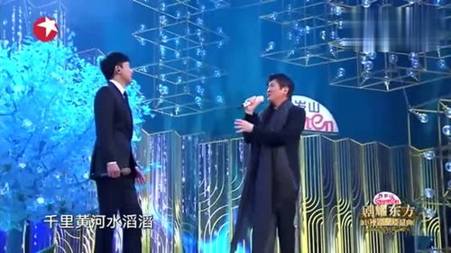 孙楠与86岁父亲同台演唱《我的祖国》，背后故事感人至深