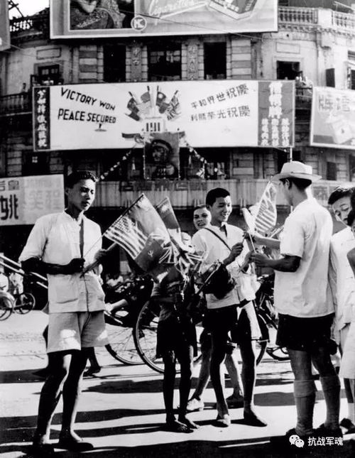 庆祝胜利的人群