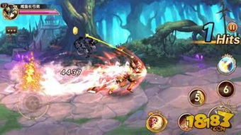 战士们奋勇向前