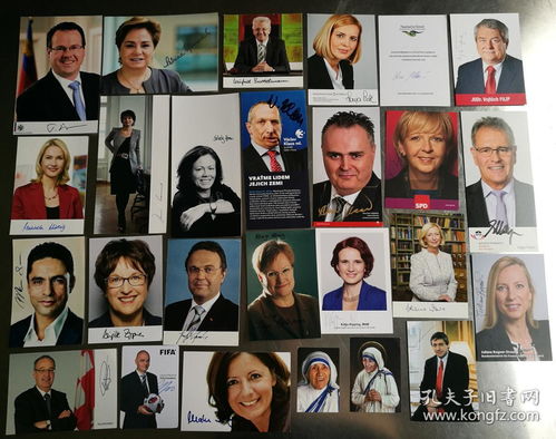 洪秀柱抵京出席九三阅兵，外国元首齐聚盛会