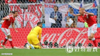 普京在看台特写