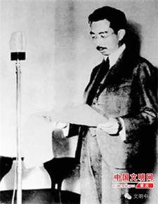 80年前的今天，日本签署投降书，那一幕令人难忘！