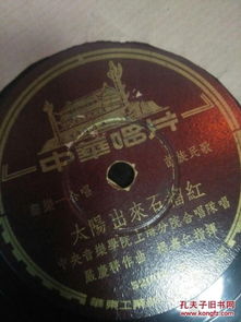 回望那些永不能忘的烽火岁月，铭记先辈们的英勇付出