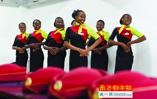 九三晚会上演，共庆抗战胜利80周年