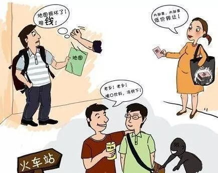 警惕！我的阅兵观礼纪念卡骗局背后的真相