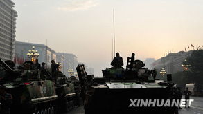 受阅部队短暂休息