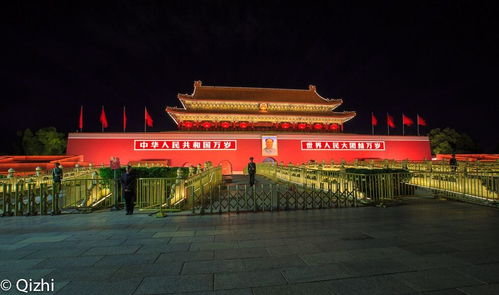 天安门广场夜晚景色