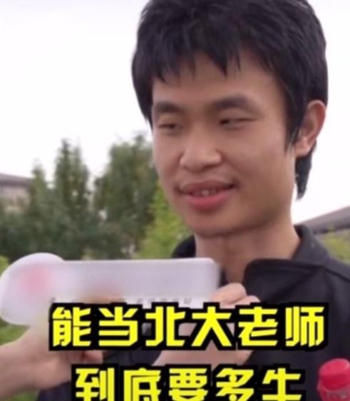 深度对话刘靖康：从35句话看他的商业智慧与管理困境