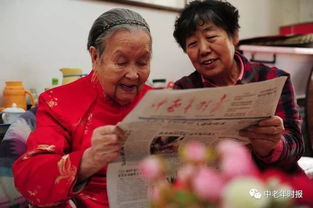 抗战老兵讲述战争经历时那令人震撼的眼神