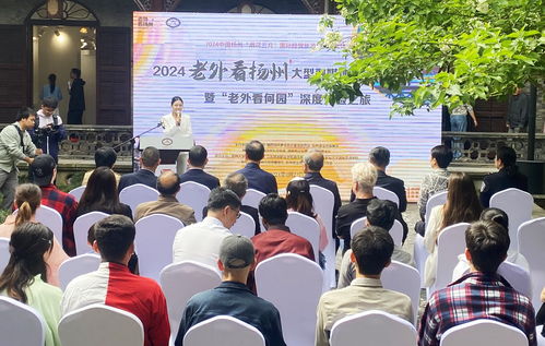 1945到2025：一段跨越时空的文化之旅