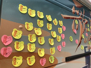 市民写下阅兵祝福