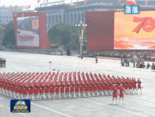 女兵方阵走过天安门广场