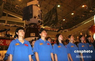 火箭军方队接受检阅