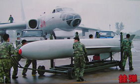 整装待发！九三阅兵轰炸机列阵，全是轰六家族主力