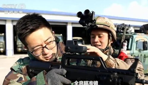 瞄准镜内部构造