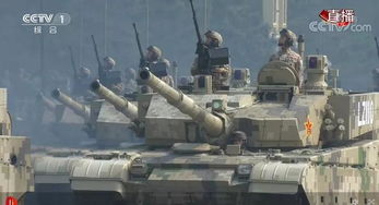 壮观的装备方队