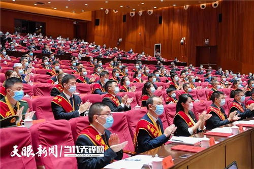 表彰大会上热烈的掌声