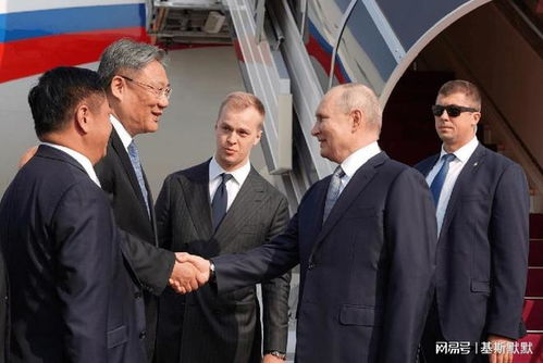 多国领导人观礼