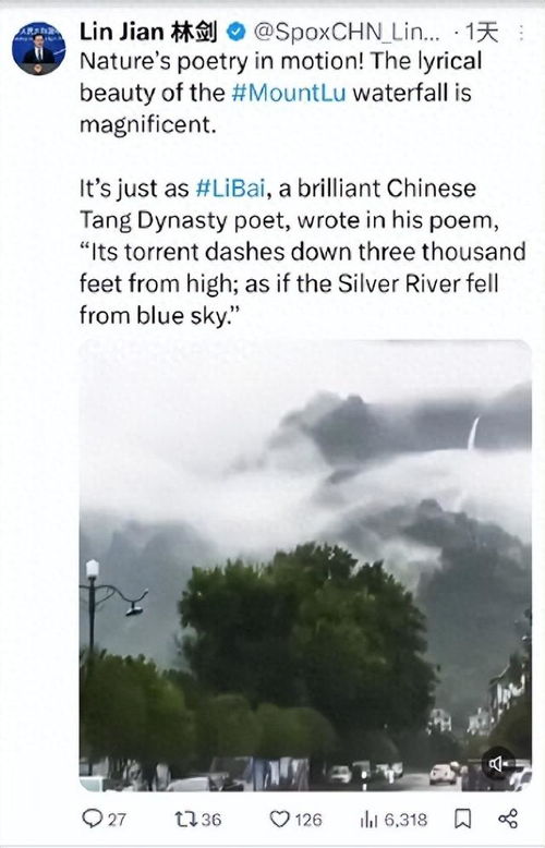 外交天团体育天团齐聚阅兵现场，震撼场面不容错过！