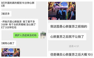 新华社交付的‘神秘’之作，到底有多厉害？