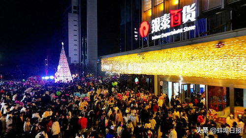 微博之夜：阅兵回放下的别样风采