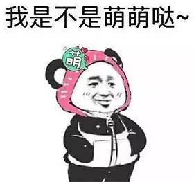 徒步方队里的成都‘05后’，他的故事太燃！