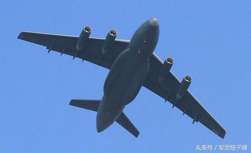 女机长驾驶运油 - 20A飞越天安门背后的故事