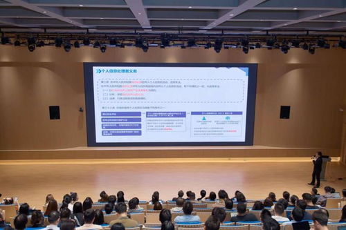 模速空间沙龙场景