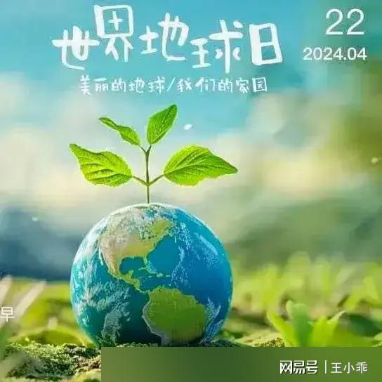 聚焦习主席重要讲话：引领世界发展潮流的关键之举