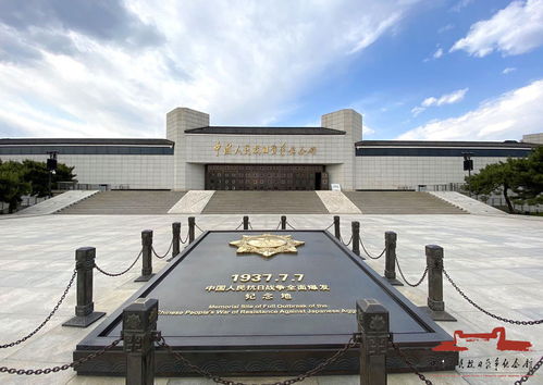 速览习总书记九三讲话，感受那份磅礴力量！