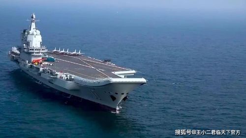 霍启刚畅聊观看阅兵及参观山东舰的感受