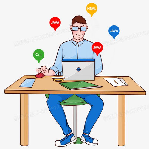 微软揭秘：无惧AI失业潮的‘铁饭碗’，能干到退休！