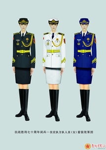 中国最帅天团的荣耀时刻——礼炮声中的正步传奇