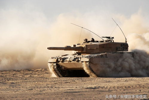 主战坦克