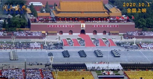 93 秒回顾九三大阅兵震撼瞬间