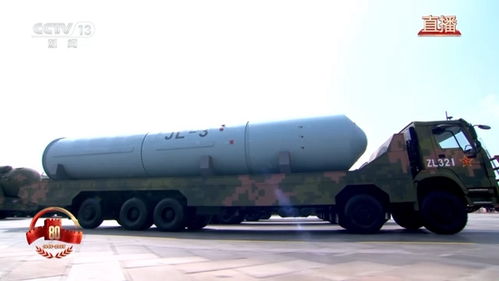 这是惊雷 1 导弹的外观图